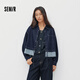 Semir shopping mall same style | denim shirt for women spring oversize fake two pieces 2026 small man 103126105003