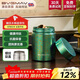 BVGMAV pure titanium tea can sealed can fresh storage tea can outdoor mini portable small titanium can 260ml green