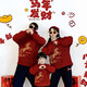 2026 Year of the Horse Family Portrait Red Sweatshirt Round Neck Sweatshirt (Burgundy) Thin 90 CM_Children's Size