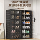 Yusenyi thickened shoe box storage box transparent all-in-one plastic shoe rack shoe and sneaker storage artifact folding dust-proof shoe cabinet hot sale 3 pieces (single door design, 1 second access) transparent gray