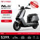 Mavericks NL Sport electric motorcycle lithium battery smart long-range high-speed commuter battery adult electric motorcycle