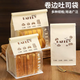 Yusenyi 450 Toast Bread Packaging Bag Meal Bag Biscuit Ziplock Bag Baked Food Pastry Horn Bag Xianyi Gourmet Light Green 1 piece Xianyi Gourmet Light Green 100 pieces