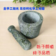 Man Gong high-end quality stone garlic mortar fully hand-polished raw stone bluestone mortar high-value stone garlic mortar without wax fully hand-polished stone mortar with cover