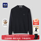 Heilan House (HLA) long-sleeved sweater for men 25 new pure wool half turtleneck soft sweater for men winter dark blue pattern G6 S 165/84A recommended 113~124Jin Jin equals 0.5 kg