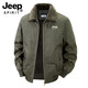 Chaqueta sherpa JEEP SPIRIT para hombre 2025, otoño e invierno, nueva chaqueta de trabajo de algodón cálida con múltiples bolsillos y terciopelo, cuello de piel desmontable de color militar 3XL (recomendado 165-180 Jin Jin equivale a 0,5 kg)