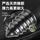 Dongfang Industrial Products tire repair rubber nails car mushroom nail tire emergency tire repair tool set rubber nails electric vehicle quick repair