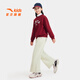 ANTA Children's Pants Girls Casual Pants 26 Spring Comfortable Loose Wide Leg Pants A62547721 Vanilla White-2 165