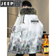 JEEP SPIRIT plus velvet and thickened men's jackets and jackets, a larger style to overcome cotton coats, autumn and winter men's mid-length cotton coats, windbreakers, white, plus velvet and thickened M, recommended 90-105 Jin Jin equals 0.5 kg