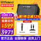 Roland speaker audio CUBE STREET EX guitar playing and singing outdoor live broadcast internal recording portable roadshow stage performance EX speaker + Shure SM58S microphone