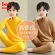 MiiOW (MiiOW) Zhongda Boys' German Velvet Warm and Thickened Autumn Clothes and Autumn Pants for Baby Boys High Collar Bottoming Thermal Underwear Set Medium High Collar Coffee Color + Ankora Red Boys' Bottoming Warm Cover/Pack 140 Recommended Height 125-135cm