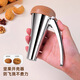 OIMG hazelnut clip artifact hazelnut opener for eating dried fruits walnut clip nut clip special pecan nut shell cracker non-slip vertical large size-nut clip