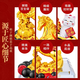 Yusenyi Car Perfume Car Perfume Ornaments Car Interior Decorations Creative Personality Long-lasting Light Car Fresh Golden Horse Supplies Make Money Immediately - Good Luck Golden Horse (God of Wealth) Ornaments - Transfer Beads