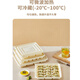 Utookii dumpling box, special frozen dumpling packaging box, disposable corn starch dumpling box, special packaging box for raw dumplings, starch-based oval dumpling box with lid, 300 sets, with dipping port, item number 65