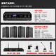 Xianke conference room audio equipment complete set combination home theater KTV music school training special system Bluetooth amplifier microphone all-in-one wall-mounted stage speaker K5V four 8-inch audio set two microphones (120-240 square meters)