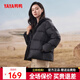 YAYA down jacket women's short 2024 winter new fashion casual versatile hooded warm jacket KL charcoal black M (160)