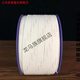 Du Zhunyu PTFE PTFE expansion strip Teflon high temperature resistant air duct flange seal soft 10*3mm one kilogram