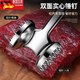 拓进松肉锤家用锤肉神器牛排断筋扎肉拍打肉器嫩肉专用工具猪排敲肉锤 多功能嫩肉锤【1个装】锤打口感更佳