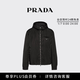 PRADA/Prada Gift Men's Re-Nylon Regenerated Nylon Hooded Jacket Black 52