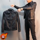 SEPTWOLVES short handsome trendy fashion thickened motorcycle Pu leather jacket social spirit young people slim street lapel clip black plus velvet M 85-110Jin Jin is equal to 0.5 kg