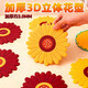 Yusenyi anti-scalding mat dining table sunflower household tableware insulation mat high temperature resistant flower-shaped dining table anti-scalding bowl kettle placemat small sunflower 1 piece