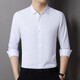 MAGIOPY light luxury brand high-end brand autumn men's shirt new style young and middle-aged long-sleeved casual solid color lapel versatile white 52 180
