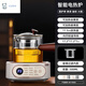 Tuojin imported high-quality electric stove from Japan, household tea-making stove, small induction stove, warm tea heating, warm tea stove, silent electric ceramic, digital display, off-white + rhyme_side handle pot_550ML