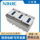 Brand new original Xinjie PLC XC3-14R/14T/14RT-E 24R/24T/24RT 32R/32T/ XC3-14R-E