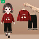 Wooden house girls suit 2026 new autumn and winter clothing children's fashionable festive sweater baby plus fleece pants two-piece set red sweater 90
