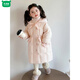 Wooden wooden house girls' down jacket winter 2026 new style children's style thickened baby fashionable white duck down winter long coat pink 130 cm