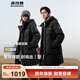 BOSIDENG 25 New Product 90 Down Down Jacket for Men and Women Couples Fashionable Casual Thickened Mid-Length Hooded Jacket B250245229DS Black | 8056
