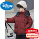 Disney Down Jacket Boys Winter Cotton Jacket 2025 New Children's Cotton Jacket Thickened Warm Cotton Jacket Boys Winter Plush Outer Cotton Jacket Style Burgundy 110 cm