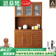 Enmufan 2026 new solid wood wine cabinet new Chinese style wall-mounted multi-functional storage cabinet high cabinet living room tea cabinet integrated cabinet 02 (1.2 meters) Begonia color