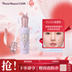 Flower Knows Midsummer Night Brightening Liquid Concealer VL05 Crystal Luna Liquid Repair Highlight Brightening Valentine's Day New Year's Gift