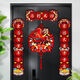 2026 New Year of Horse New Year Spring Festival Home Car Dual-purpose New Year Door Arrangement New Year Door Sticker Decoration Magnetic Sticker Spring Couplet Immediate Success Couplet + Year of Horse Good Luck Pendant + Free Paper Car Couplet