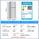 CHIGO double-door refrigerator 118 liters two-door dormitory rental small apartment household refrigerated freezer small refrigerator energy-saving fresh-keeping low noise BCD-118A158JD silver trade-in