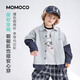 Mami Maka (MOMOCO) children's clothing boys' shirts 2026 spring style medium and large children's fashion versatile trendy shirts gray 110