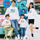 G.duck parent-child wear mother-son mother-daughter autumn sweatshirt 2025 new family of three family wear Western style letter print winter wear plus velvet style-yellow 195 Adult 4XL