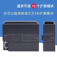 Yu Mengzhe domestic S7-200SMART compatible plc controller CPUSR20ST30SR30ST40 EMDT088 transistor output
