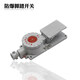 /Cast aluminum explosion-proof foot switch single pedal explosion-proof switch LJT-10A explosion-proof foot travel switch single pedal-IIC