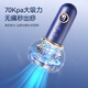 Sawang Germany electric gua sha instrument, cupping all-in-one machine, cupping, walking cup, hot compress to clear abdominal meridians, fully automatic walking cup, unblocking cup, New Year's gift for parents, top charging model, upgraded painless pressure relief, blue + 99 levels of strength