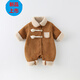 G.duck 100-day baby cute jumpsuit for infants and toddlers winter thickened quilted harem full moon plus velvet winter cotton clothing breathable brown 66cm