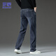 ROMON high-end jeans men's autumn and winter loose straight casual pants men's trendy versatile men's pants gray black blue 32