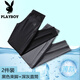 Playboy Ice Silk Casual Pants Men's Summer New Breathable Cool Pants Men's Casual Versatile Trendy Men's Pants Loose Men's Clothes 9226 Dark Gray Bound Feet + 9226 Dark Gray Flat Feet 2XL About 130-150Jin Jin is equal to 0.5 kg