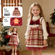 Keying GOWINBABY children's clothing girls New Year clothes gifts 2025 winter girls vest skirt plaid baby girl New Year's greetings dress sweet and thick plaid vest skirt 90 (suitable for height 80cm-90cm)