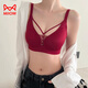 MiiOW New Year Good Luck Beautiful Breasts Breathable Jelly Strip Seamless Underwear Wireless Large Size Pull Up Big Breast Bra Push Up Wedding Ankora Red S