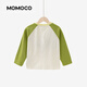 Mamie Maka (MOMOCO) children's clothing boys' T-shirt 2026 spring style medium and large children's trendy fashion T-shirt white apricot 90