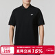 NIKE T-shirt hommes 2025 été nouveaux vêtements de sport Couples tenue décontracté revers coton respirant Polo à manches courtes FN3895-010 XL