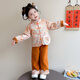 HAL.DUCK Girls' New Chinese Tang Suit Suit Autumn and Winter 2026 New Children's National Style Hanfu Baby Girl New Year's Clothes Winter Clothes Orange Free Bag 130 cm