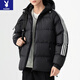 Playboy (PLAYBOY) new winter thickened hooded cotton jacket, warm and cold-proof cotton coat, casual bread coat, three-stripe cotton coat, men's jacket, Khaki S