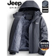 JEEP SPIRIT Jacket Men's Jacket Winter New Hooded Cotton Jacket Plus Velvet Plus Cotton Warm Windproof Cotton Top for Men Black (Cotton Style) Plus Velvet XL 115-130Jin Jin is equal to 0.5 kg